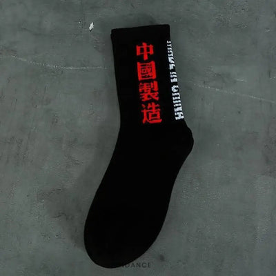Chaussettes tokyo™ | France-Tendance